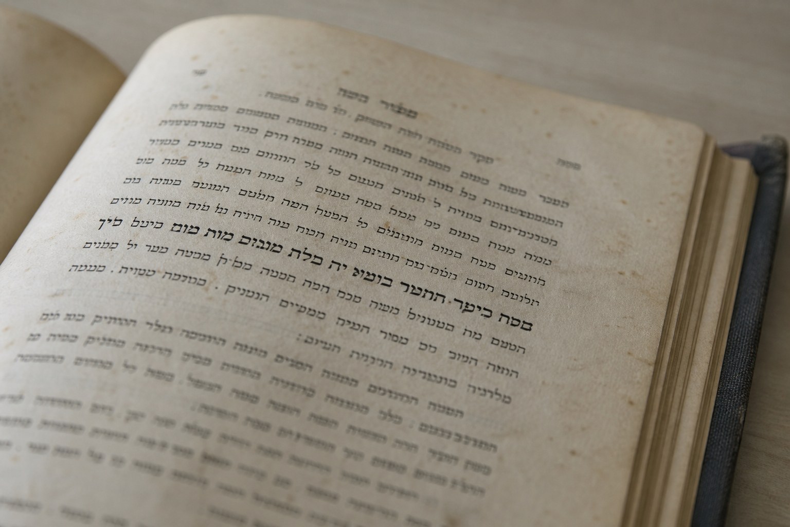 Hebrew Angel Names